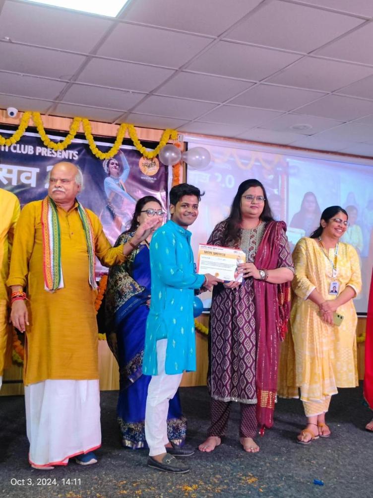 नृत्योत्सव 2.0 - Navratri Dance Competition at IIBM Patna